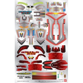 Cardboard Senki W (Double) LBX Sticker 9 for LBX Perseus & LBX Achilles Deed