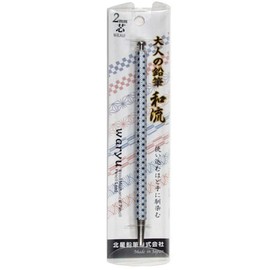 Kita - Boshi Pencil Grown - up Pencil