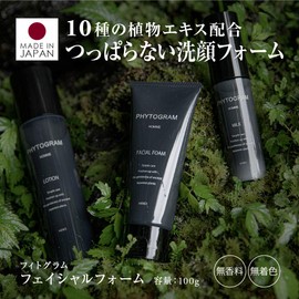 Phytopram Men's Facial Foam, 3.5 oz (100 g), Botanical Facial Cleanser, Moisturizing, Made in Japan