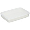 Nagao High-Pack Storage Container, 25.7 fl oz (730 ml), S-125,