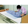 Bonbone Nursing Products Easy Slide Mat