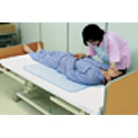 Bonbone Nursing Products Easy Slide Mat