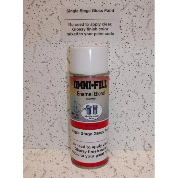 Sherwin-Williams Automotive Touch Up Gloss Spray Paint code EAH /