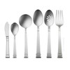 Oneida Prose 6-Piece Serving Set
