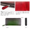 Dom Teporna Italy Men's Long Wallet, Genuine Leather, Large Capacity,