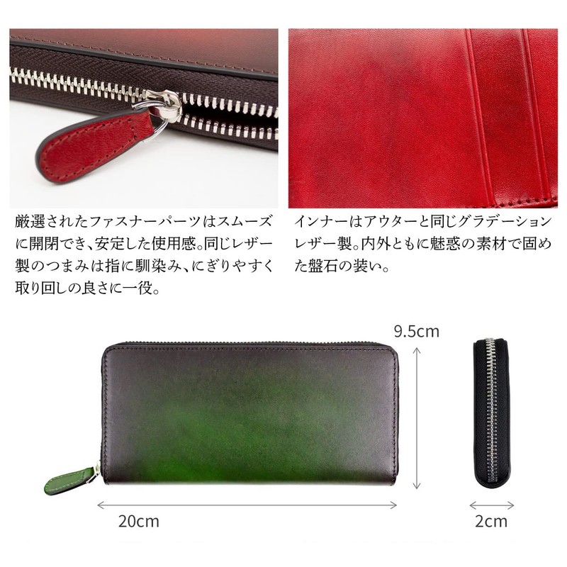 Dom Teporna Italy Men's Long Wallet, Genuine Leather, Large Capacity,