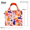 Low Key Artist Collection Women's Tote Bag, White