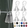 BEL AVENIR 4 Pack Curtain Handmade Tiebacks Decorative Curtain Holdbacks