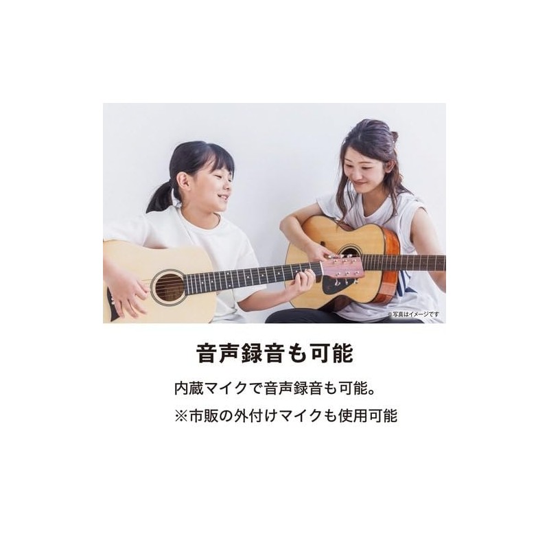 Kenko KR-019CR Portable Cassette Tape Conversion Player