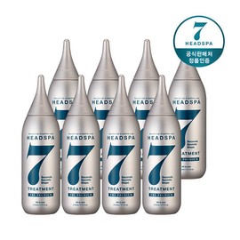 [Head Spa 7] Treatment The Premium 210mlx8 / [헤드스파7] 트리트먼트 더프리미엄 210mlx8
