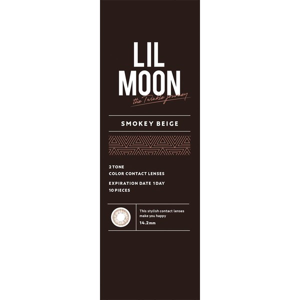 LILMOON 1DAY 10枚入り スモーキーベージュ（度あり）[-4.75]