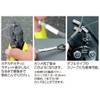 Owner FT-16 High Power Press No. 8996