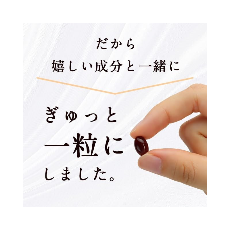 Economical Astaxanthin & Vitamin E (360 Capsules / Approx. 6