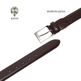 KIETH Men's Business Belt, Soft Shrink Oil Leather, Dark Brown, Adjustable Size, Made in Japan, dark brown
