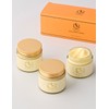 EunYul [은율] 마유 크림 70g 2종 (택1) [Eunyul] Horse Oil Cream 70g 2 Types (Choose 1)