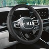 ANMOSVO Auto Car Steering Wheel Cover for KIA 14.5-15 inches