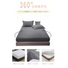 AYO Fitted Sheet, Warm, Microfiber, Winter Smooth, Blanket Touch, Anti-Static,