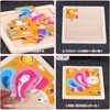 BLOOPIC Wooden Puzzles Molds Puzzles Montessori Shaping Building Blocks Jigsaw