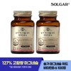 Solgar Magnesium with Vitamin B6 (100 Tablets/33 Days) X 2 / 솔가 마그네슘 위드 비타민B6 (100정33일) X 2개