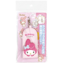 Skater Reel Attached Key Case Keychain Key Storage Case My Melody Sanrio ZKC1-A