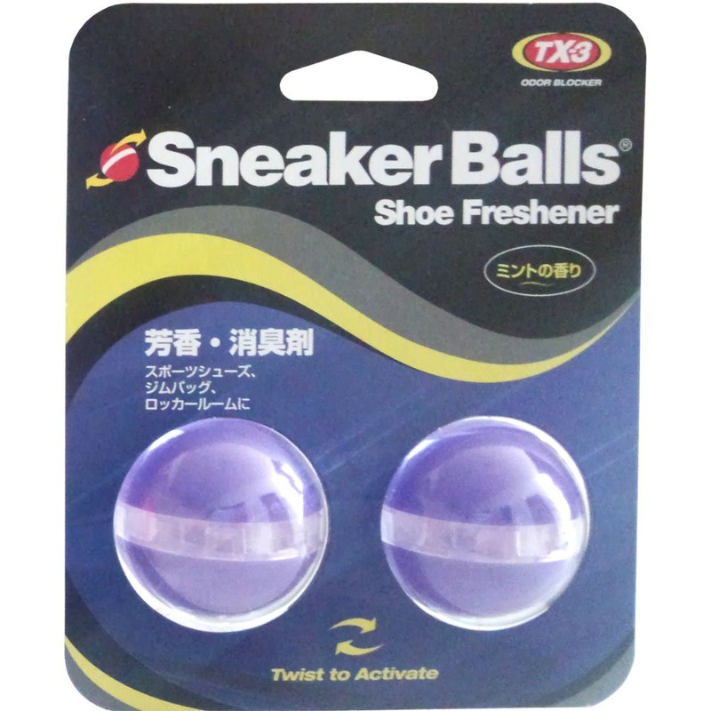 Sneaker Balls Bright Assorted Pack of 2