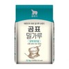 Gompyo All-Purpose Wheat Flour 2.5kg 5ea