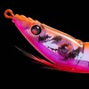 DUEL(デュエル) スッテ EZ-SLIM 布巻 パラソル 85mm 04 LBBL 重量:6g A1687-LBBL-夜光ボイルブラック