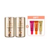 SKIN79 Golden Snail Intensive BB 45g x 2 BB 7g3