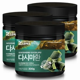 다시마환 300g x 3 Kombu Powder 300g x 3
