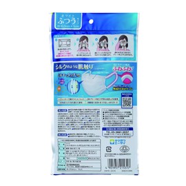 Silky Touch Ear Rubber Fluffy, Normal, White, Pack of 7