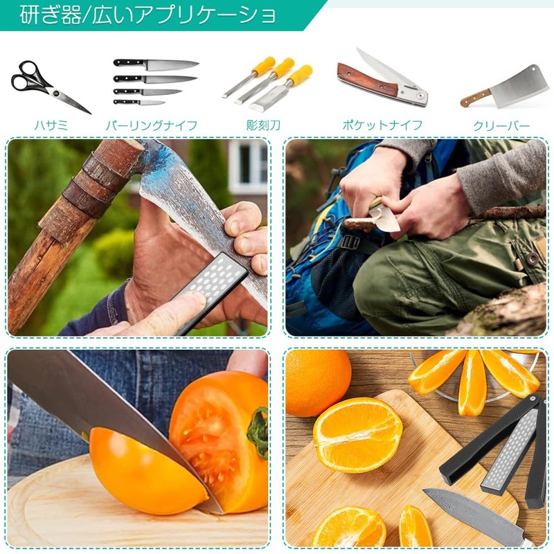 Folding Whetstone, Double Sided Diamond Whetstone, Set of 1, Convenient