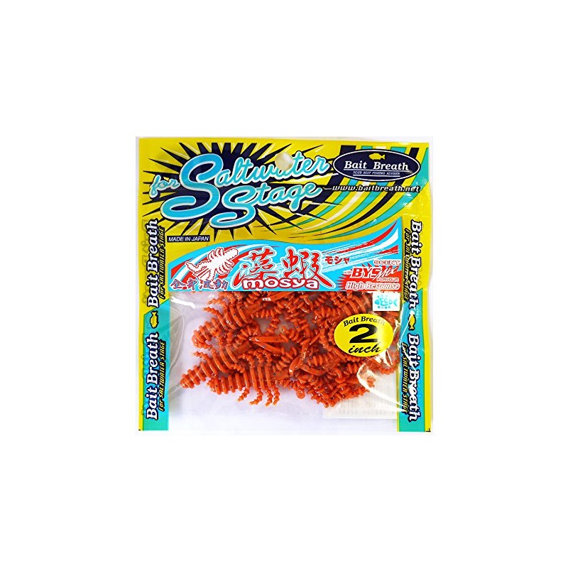 Bait Breath(ベイトブレス) ワーム 藻蝦(モシャ)2インチ #S850マッドオレンジ/ブルー.