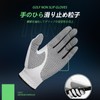 LEZOOY Golf Gloves, Men's, 1 Piece, For Left Hand, Anti-Slip,
