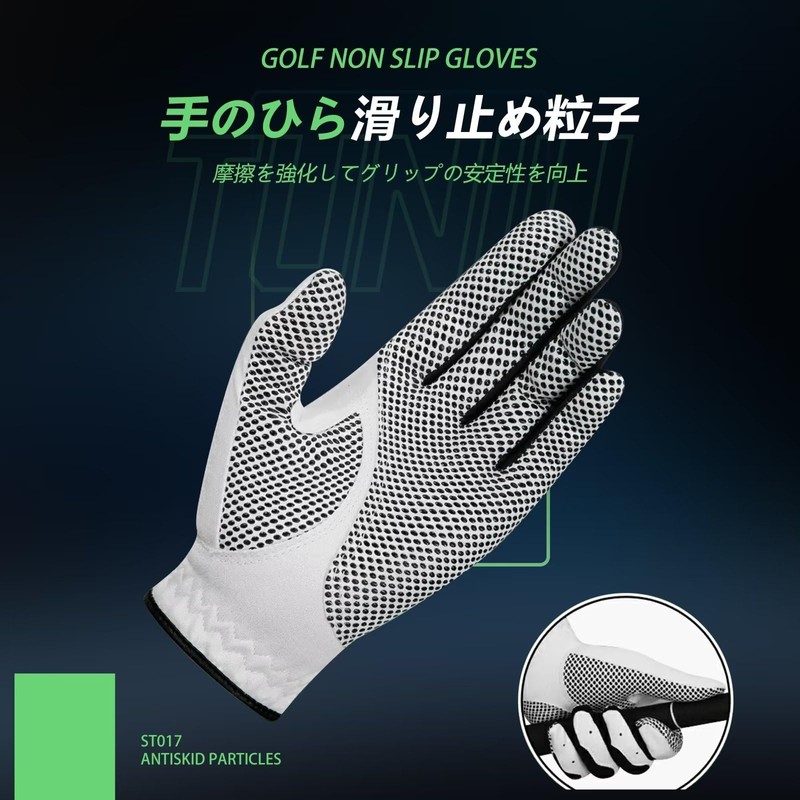 LEZOOY Golf Gloves, Men's, 1 Piece, For Left Hand, Anti-Slip,
