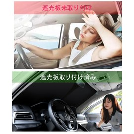 Sunshade for Toyota Crown Estate 35 Series 16th Generation R5.12~/Land Cruiser 300 Series FJA300W/VJA300W Type R3.8~ Windshield Sun Protection, Sun Protection, Light Shield, Thermal Insulation, UV