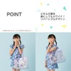 Sumikko Gurashi Tote Bag, Beach Bag, Pool Bag, Swim Bag,