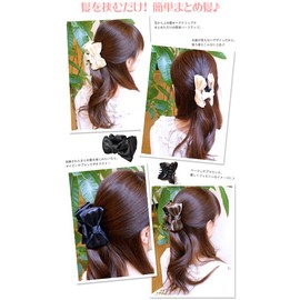 haclm413nnnbe (Little Moon) [Hair Clip] Little Moon Actress Ribbon Beige