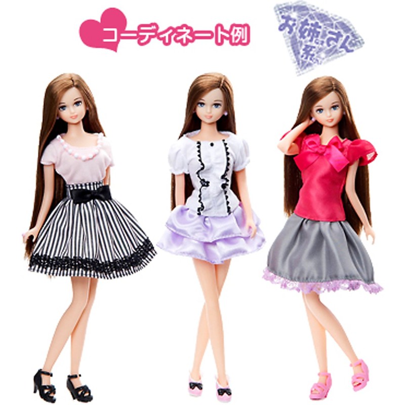 jeni-uxea Box Sister Series OB17 – 11SS