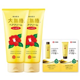 Oshima Camellia Hair Cream, Moisturizing, 5.6 oz (160 g), For those with a lot of hair, thick hair), 2 Pieces, Bonus Included
