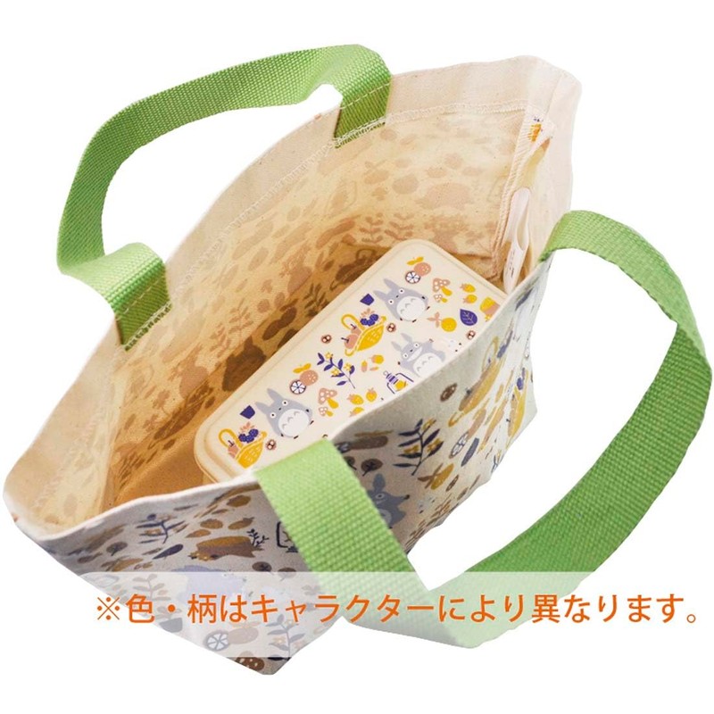 Skater Canvas Lunch Bag Tote Bag Opanchu Rabbit YEB1N-A