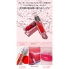 S2ND End Luster Tint 0.1 oz (3.9 g) #06 Moonlight