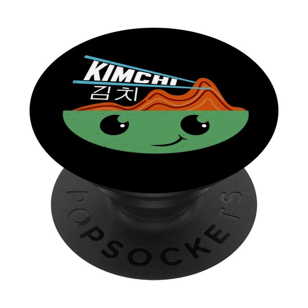 Kimchi Cute Korean Fermented Food PopSockets Swappable PopGrip