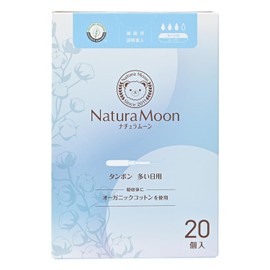 NaturaMoon Tampons for Many Days Super Pack of 20
