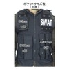 SWAT Milforce Vest Replica Airsoft Game MW1 Final Stand