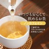 [Organic JAS Certified] ogaland Kikuimo Tea, 0.07 oz (2 g),