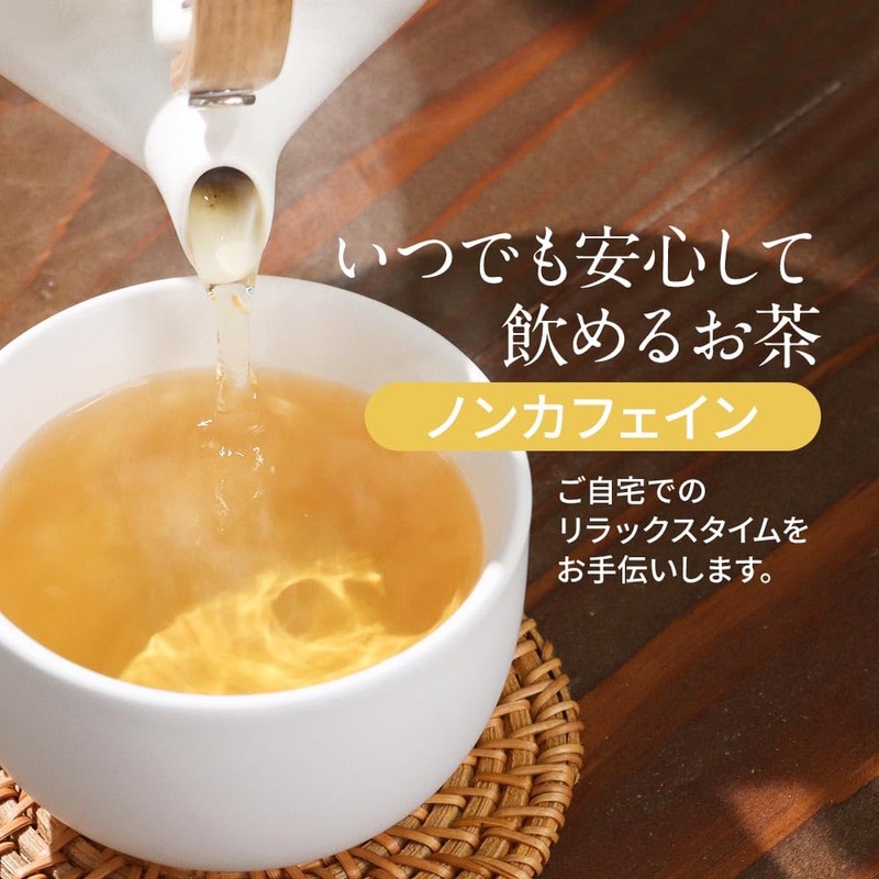[Organic JAS Certified] ogaland Kikuimo Tea, 0.07 oz (2 g),