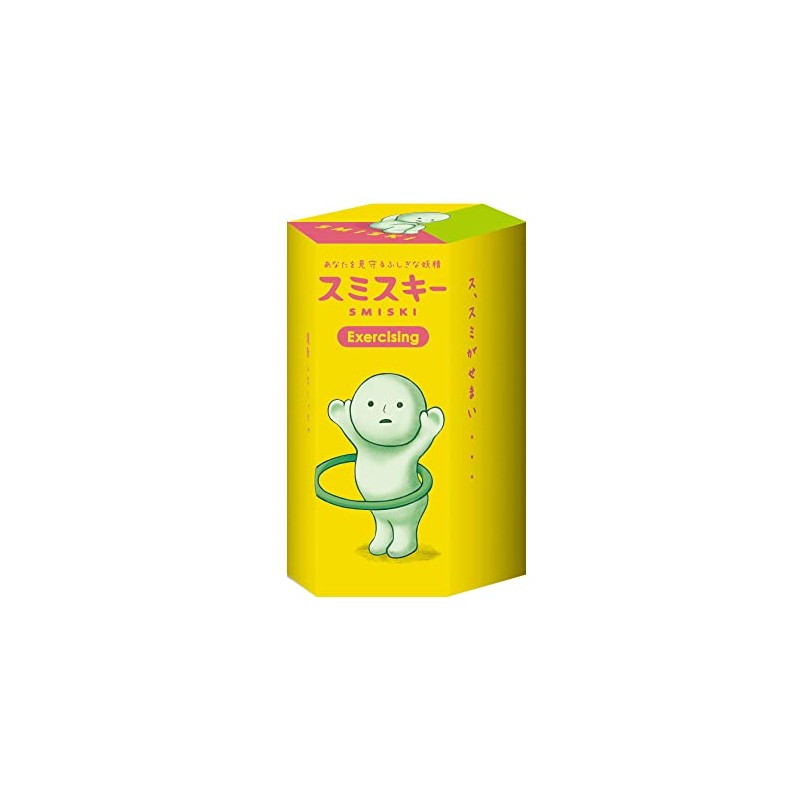 SMISKI Exercising Series SMI66426