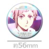 Bungo Stray Dogs Aurora Can Badge Set of 4 B