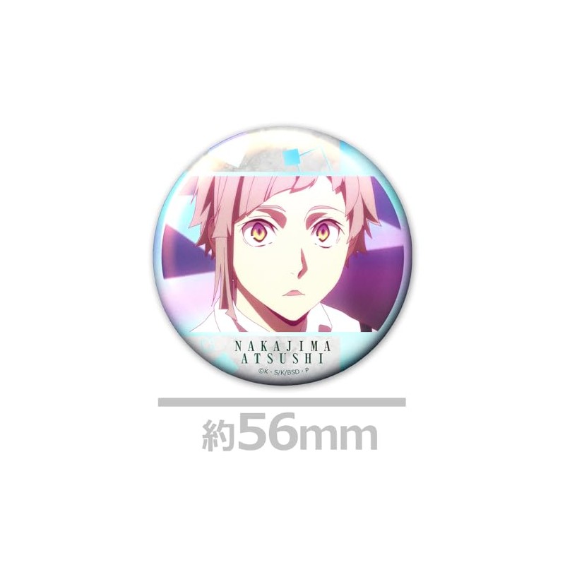Bungo Stray Dogs Aurora Can Badge Set of 4 B