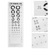 ULTECHNOVO 2 Sets Exam Type Professional Hand Hanging Table Snellen